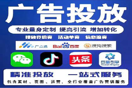 百度推广平台案例精选：热门广告背后的秘密